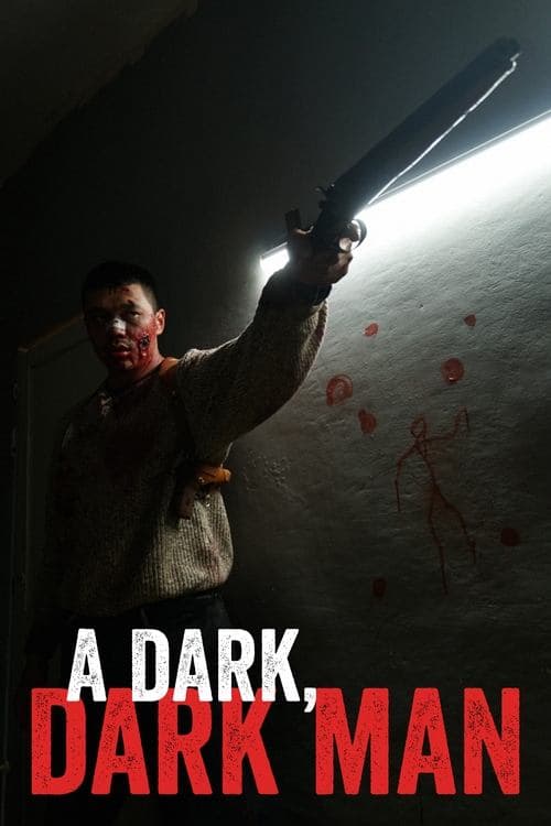 Қап-қара адам poster