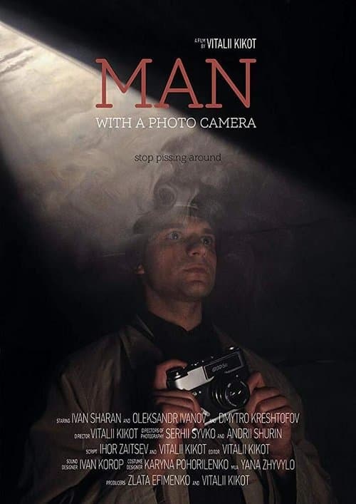 Людина з фотоапаратом poster