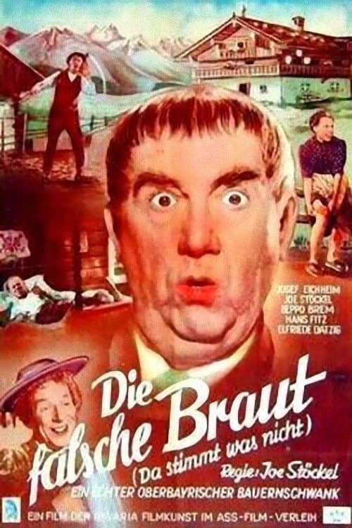 Die falsche Braut poster