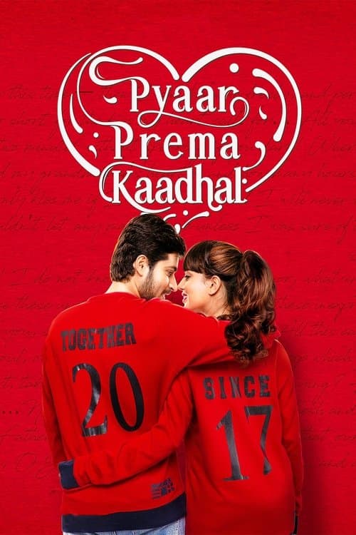 ப்யார் ப்ரேமா காதல் poster