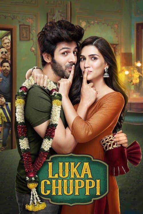 लुक्का चुप्पी poster