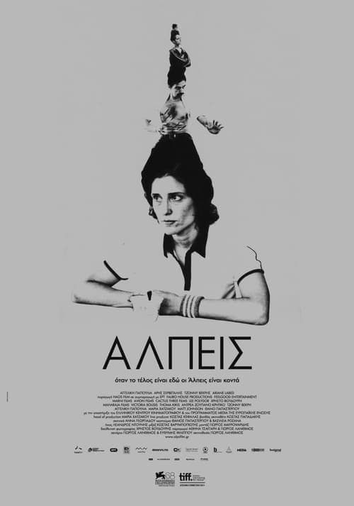 Alpen poster