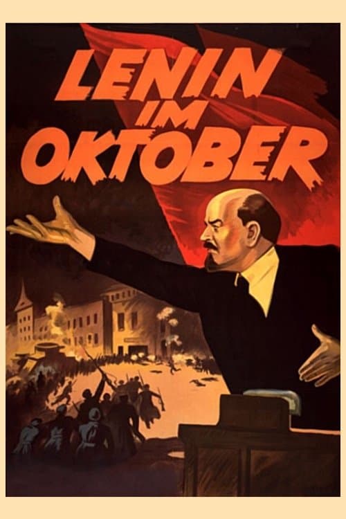 Ленин в Октябре poster