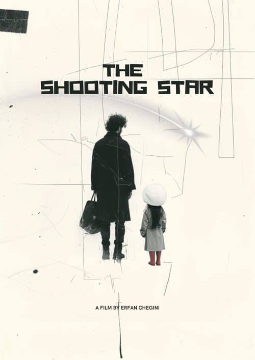 ستاره دنباله‌دار poster