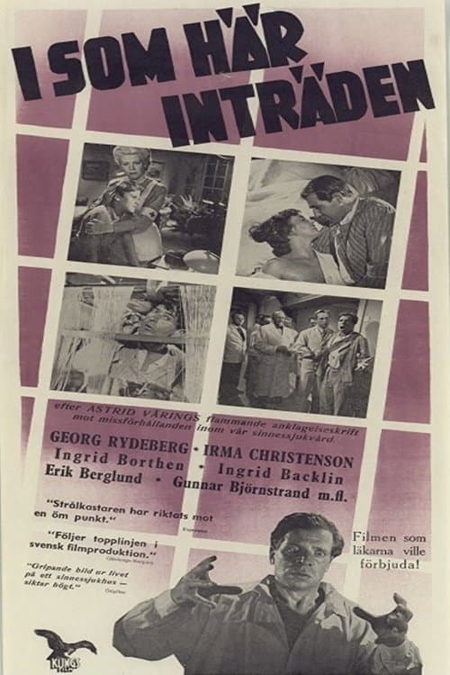 I som här inträden... poster