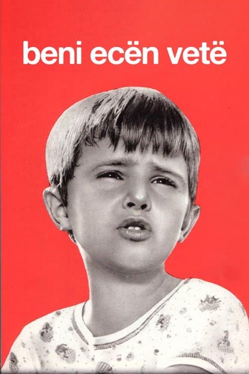 Beni ecën vetë poster