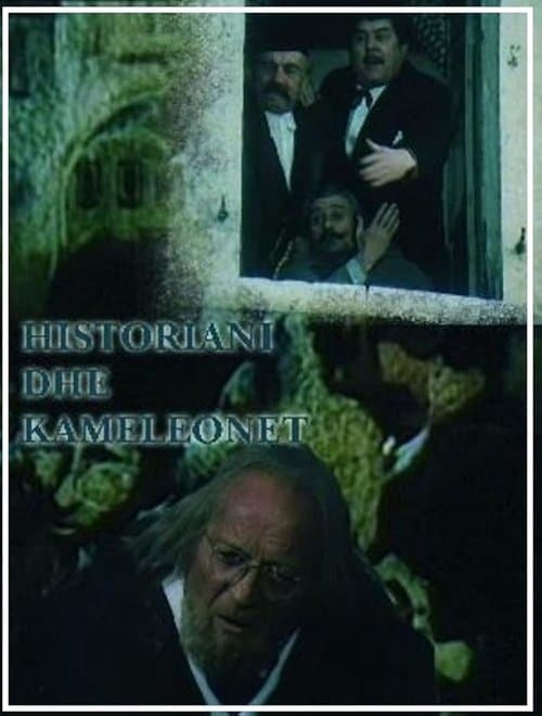 Historiani dhe Kameleonët poster