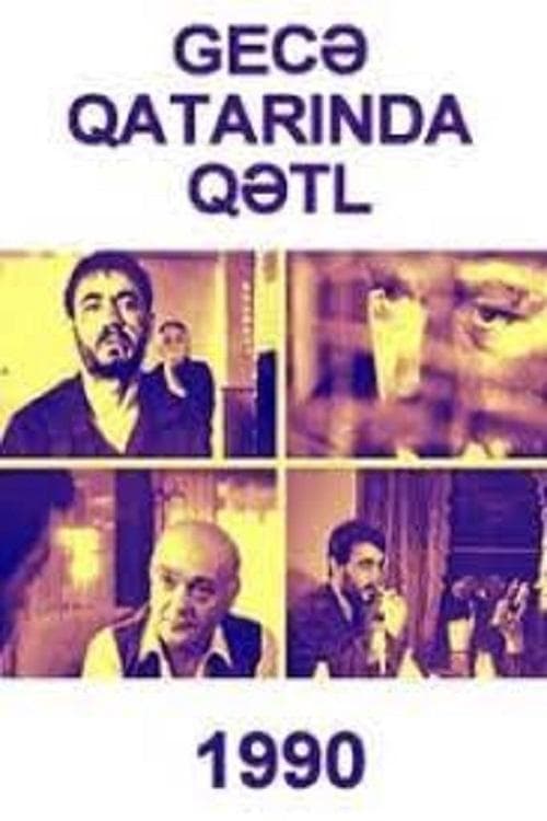 Gecə Qatarında Qətl poster