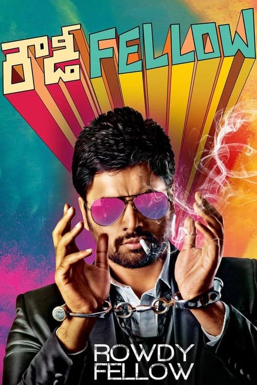 నారా రోహిత్ poster