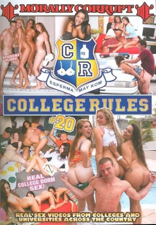 College Rules 20 poster