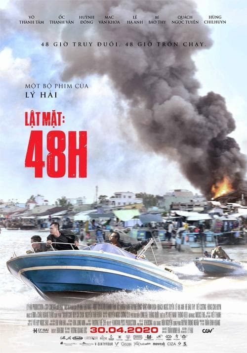 Lật Mặt: 48H poster