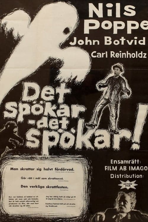 Det spökar - det spökar... poster