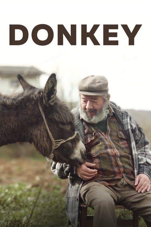 Магаре poster