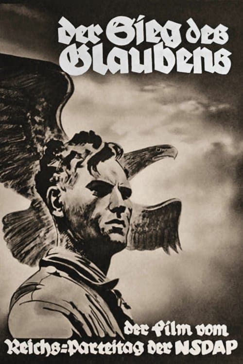 Der Sieg des Glaubens poster