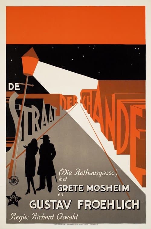 Die Rothausgasse poster