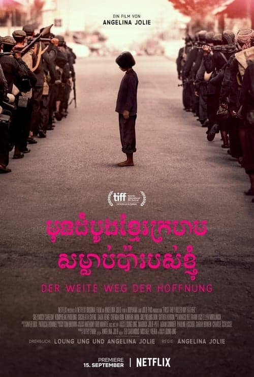 Der weite Weg der Hoffnung poster