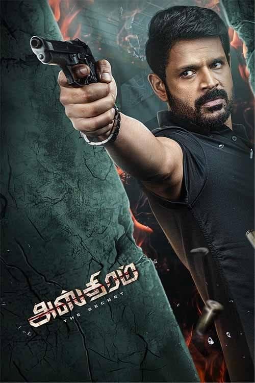 Asthram poster
