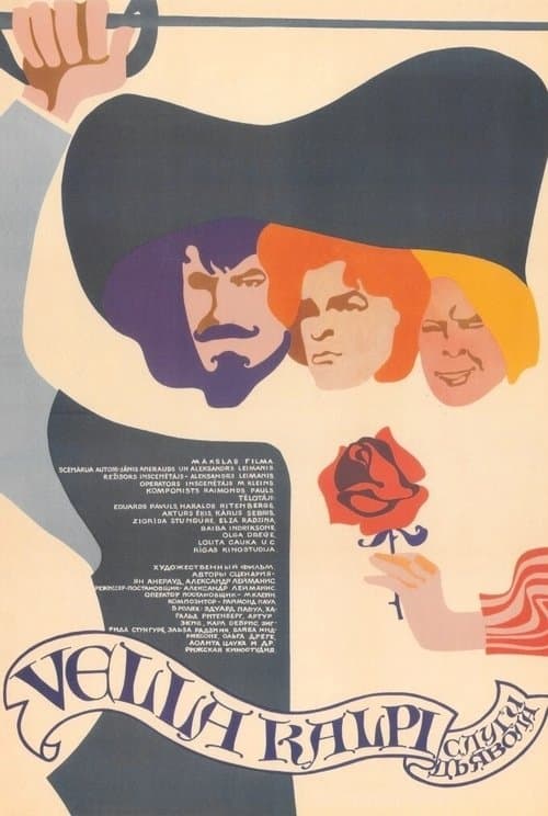 Vella kalpi poster