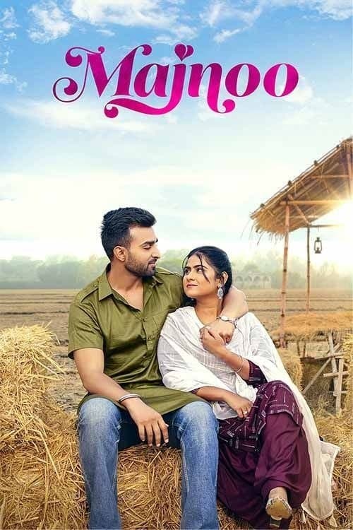 ਮਜਨੂੰ poster