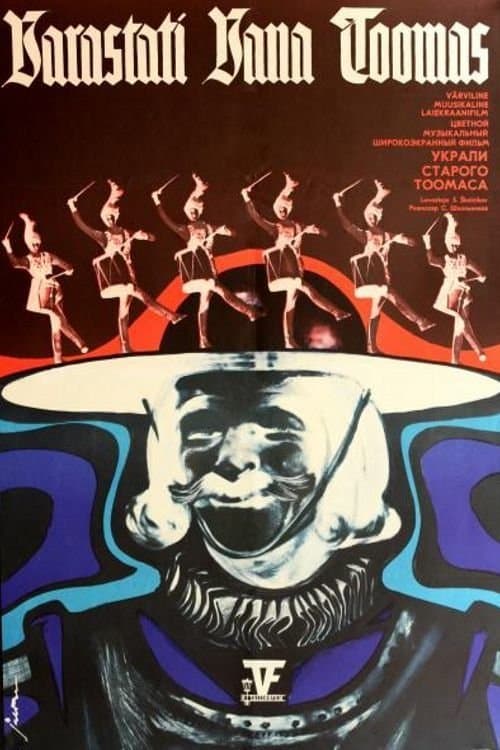 Varastati Vana Toomas poster