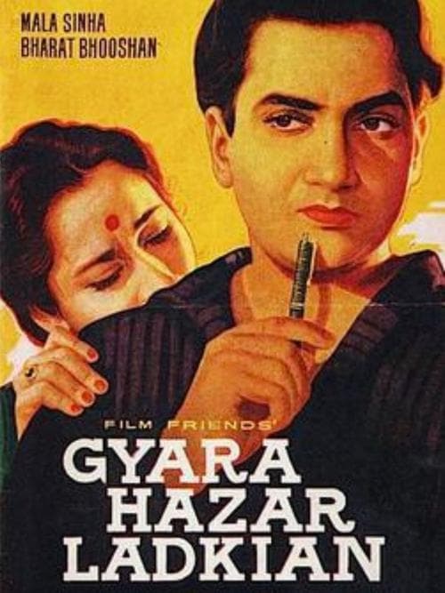 Gyara Hazar Ladkian poster