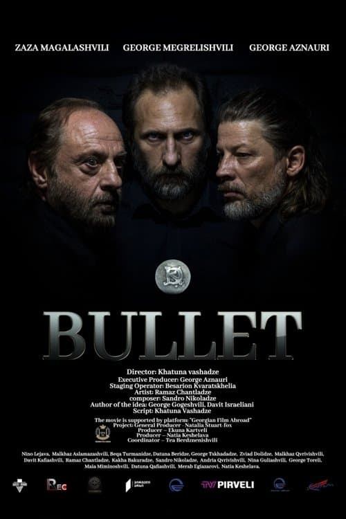 ტყვია poster