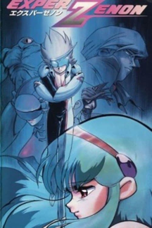 EXPER ZENON poster