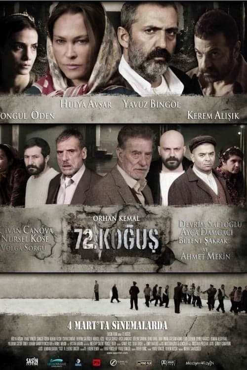 72. Koğuş poster