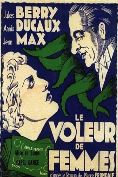 Le Voleur de femmes poster