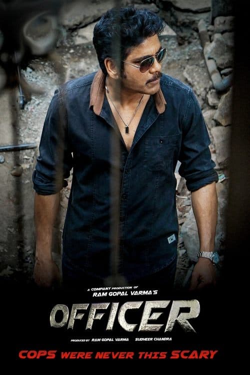 Officer poster