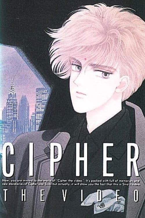 CIPHER poster