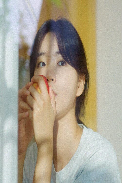 에라! poster