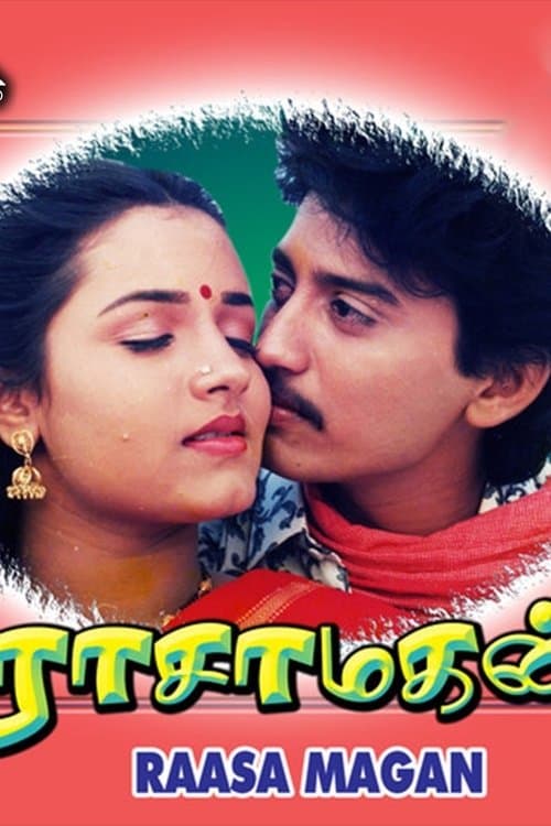 ராசா மகன் poster