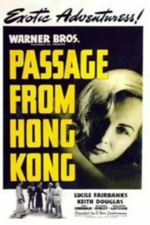 Passage from Hong Kong poster