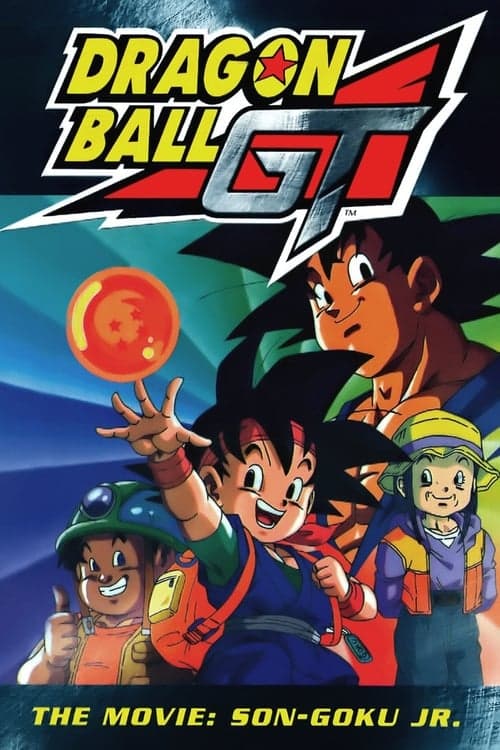 Dragonball GT: The Movie - Son-Goku Jr. poster