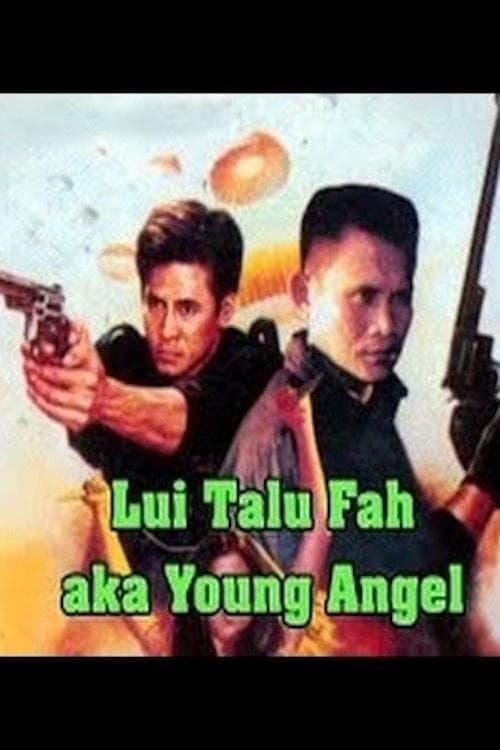 Liu Talu Fah poster