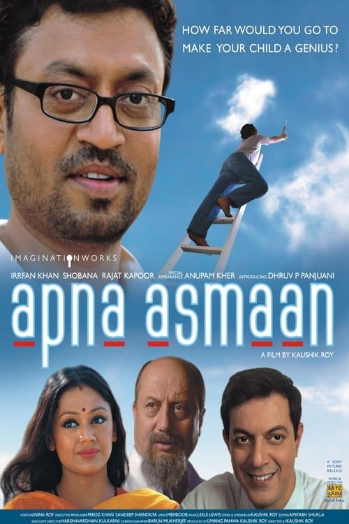 Apna Asmaan poster