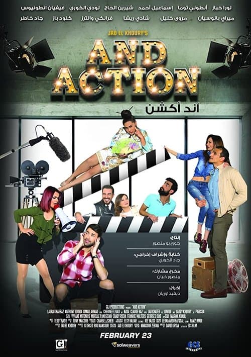 آند أكشن poster