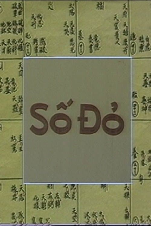 Số Đỏ poster
