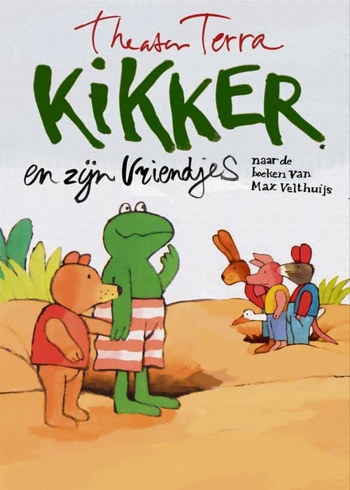 Kikker en Zijn Vriendjes poster