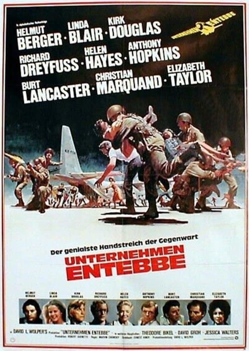 Unternehmen Entebbe poster