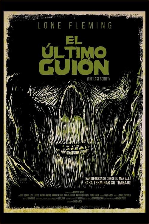El último guión poster