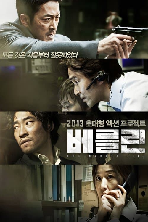 The Berlin File poster