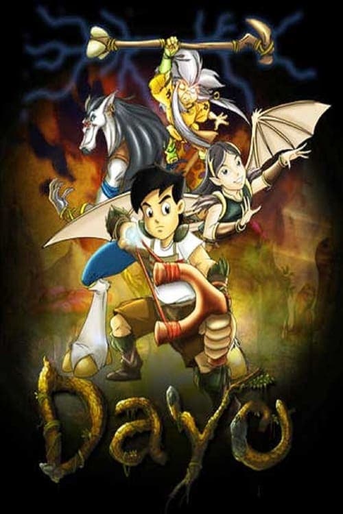 Dayo poster
