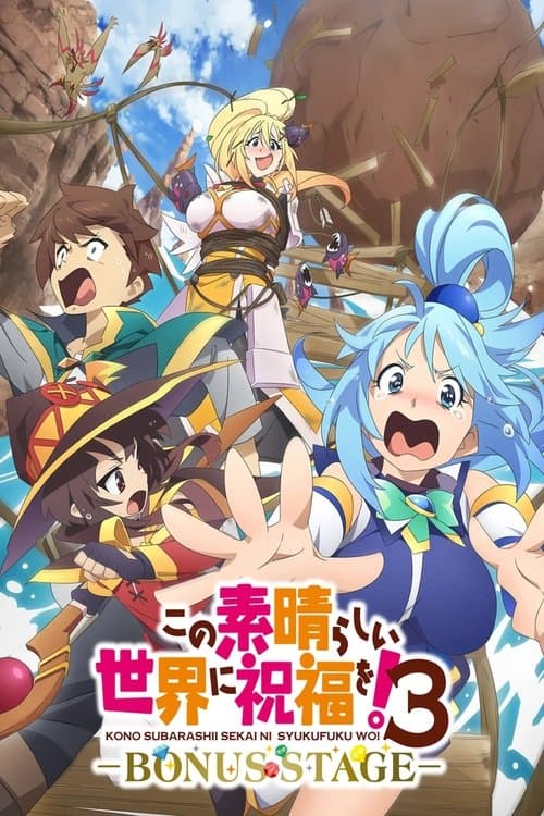 Konosuba 3 - Bonus Stage poster