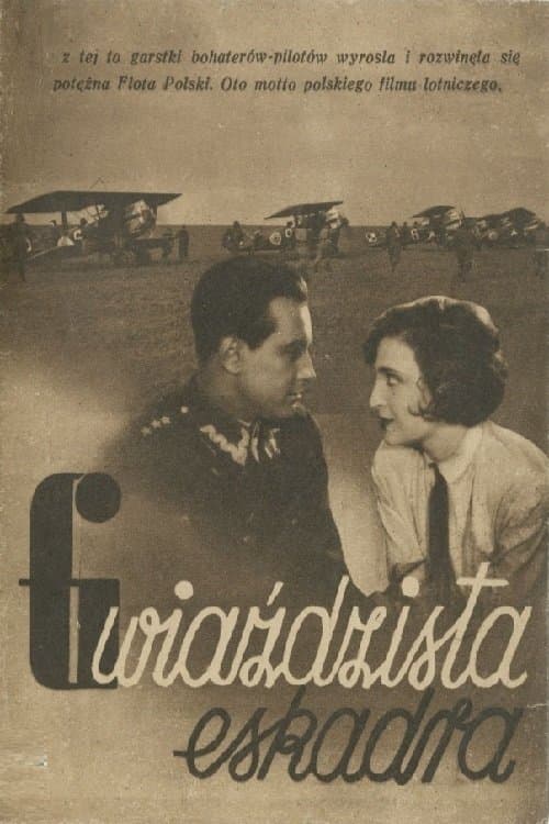 Gwiaździsta eskadra poster