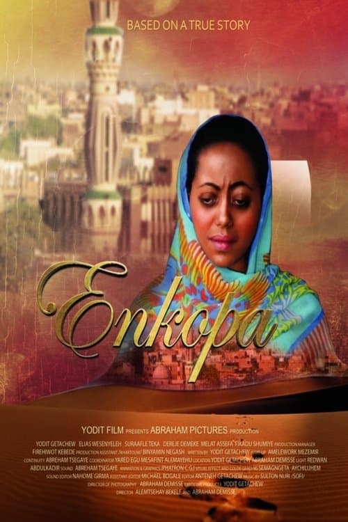 እንኮፓ poster