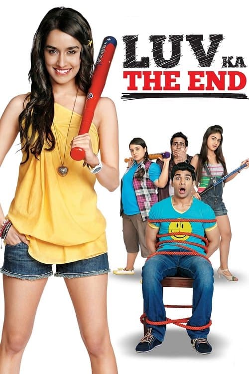 लव का द एंड poster