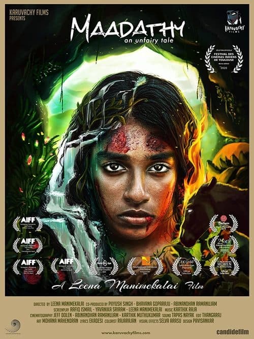 மாடத்தி poster