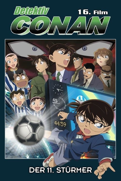 Detektiv Conan - Der 11. Stürmer poster